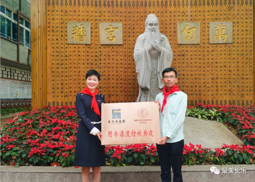 讀書節(jié)，在這里有一場“圖書漂流”活動！