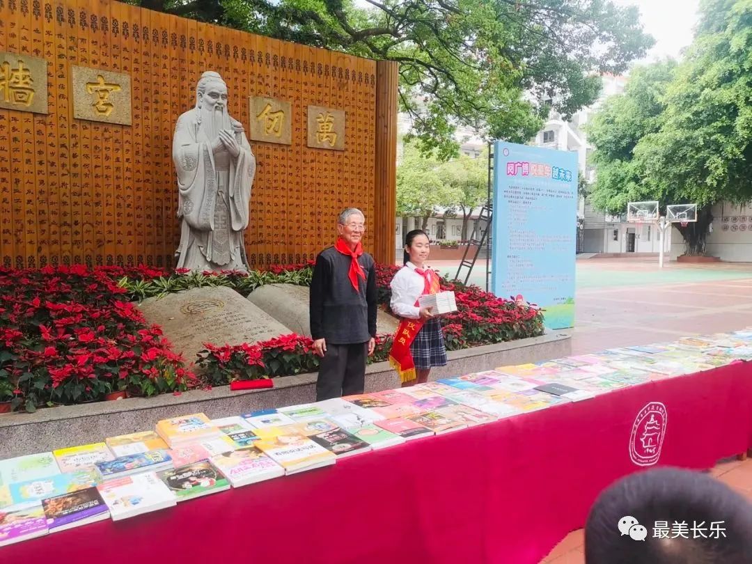 讀書節(jié)，在這里有一場“圖書漂流”活動！