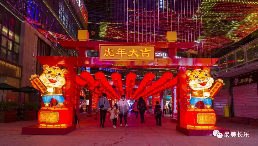改革動(dòng)態(tài)|一季度，長(zhǎng)樂“開門紅”“開門穩(wěn)”！