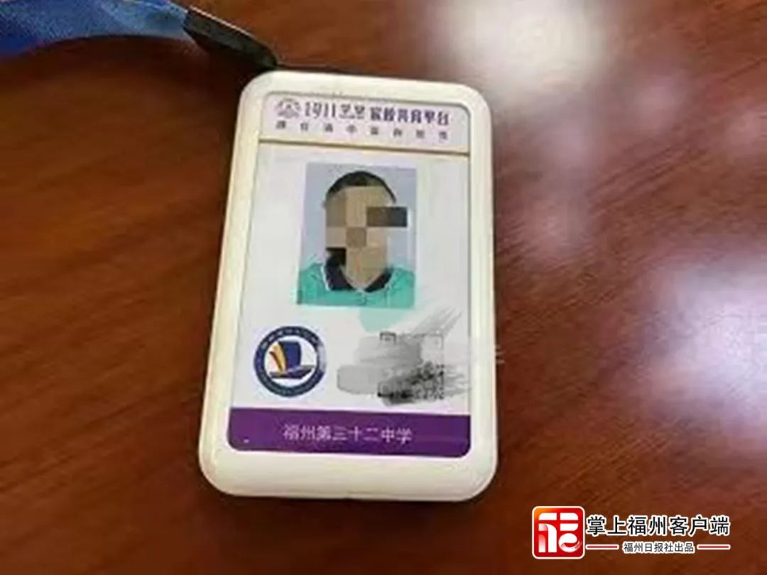 長樂學(xué)生家長速看，電子學(xué)生證即將來了！