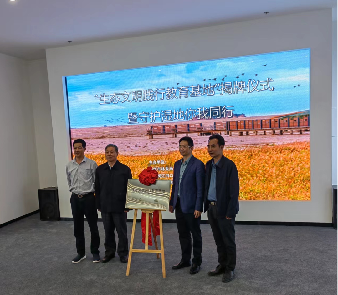 長(zhǎng)樂這場(chǎng)科普盛宴，你不來感受一下？