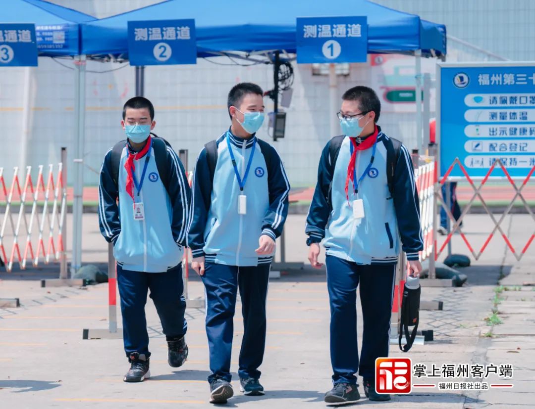 長樂學(xué)生家長速看，電子學(xué)生證即將來了！