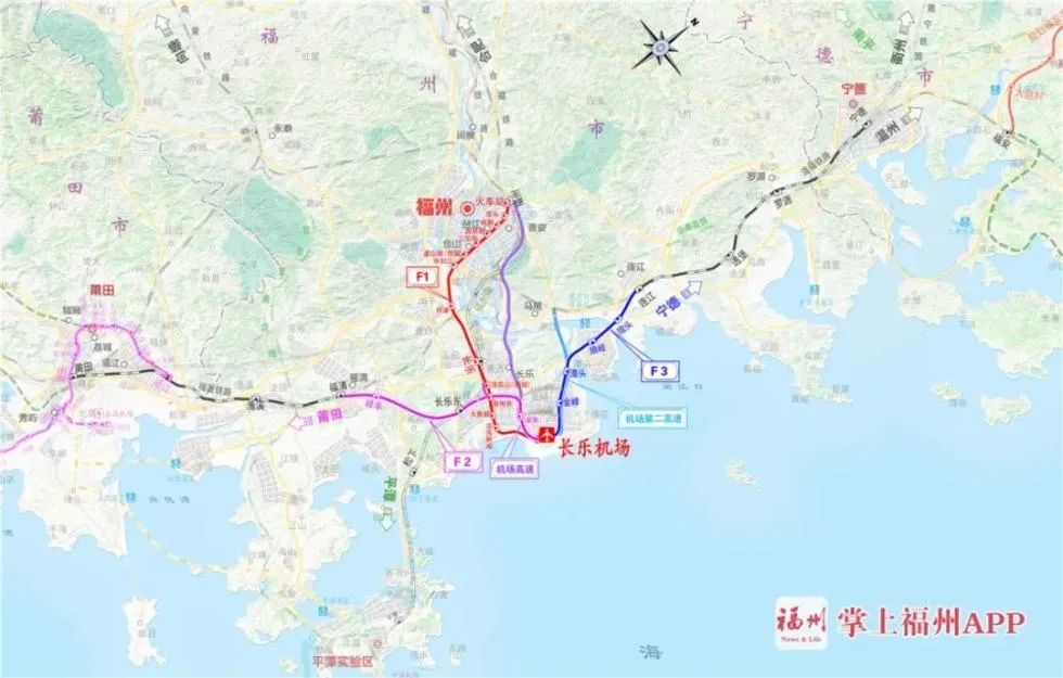 期待！投資逾415億！這兩條城際鐵路途經(jīng)長(zhǎng)樂(lè)……