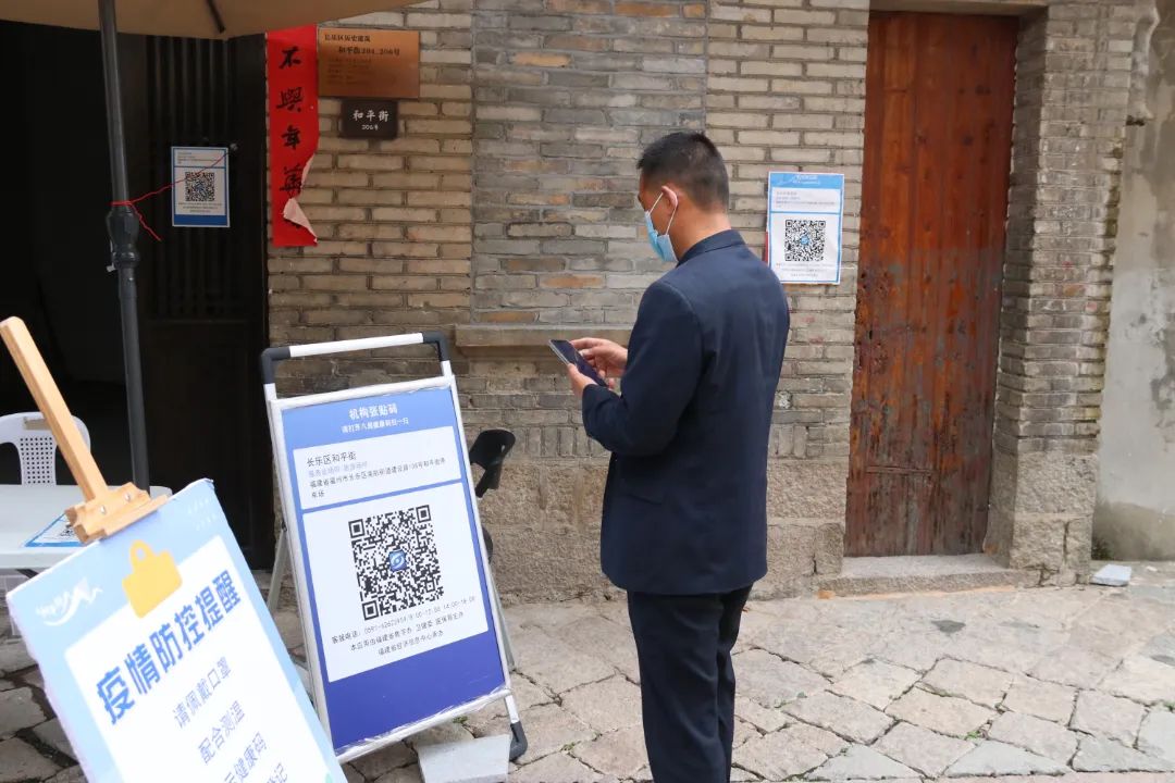 假期第一天，這里好玩又安全！