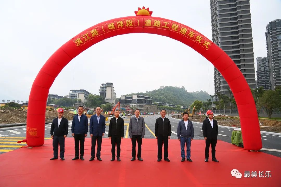 重磅！這條道路通車！長(zhǎng)樂(lè)城區(qū)告別大中型貨車！