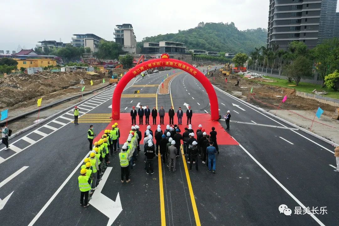 重磅！這條道路通車！長(zhǎng)樂(lè)城區(qū)告別大中型貨車！