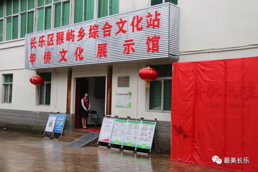 猴嶼“五一”文旅大餐“開(kāi)席”！