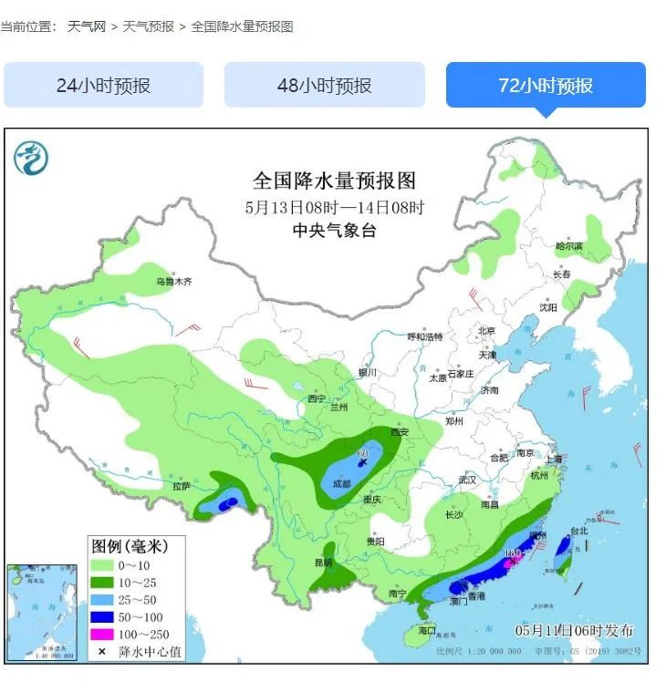 雨?雨?雨?......長(zhǎng)樂(lè)入汛以來(lái)最強(qiáng)降雨來(lái)襲！