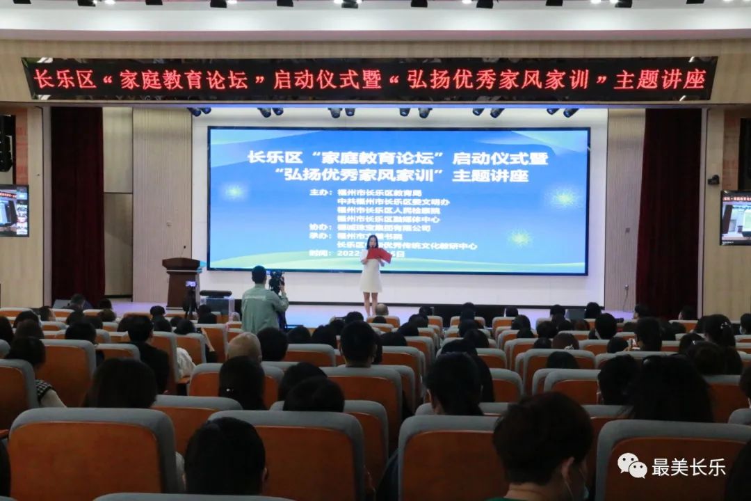 十幾萬長樂人圍觀！這場活動為何如此吸睛……
