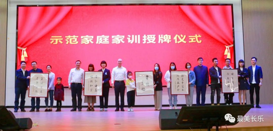 十幾萬長樂人圍觀！這場活動為何如此吸睛……