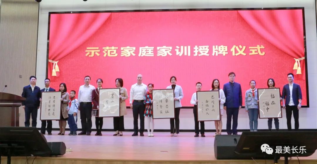 十幾萬長樂人圍觀！這場活動為何如此吸睛……