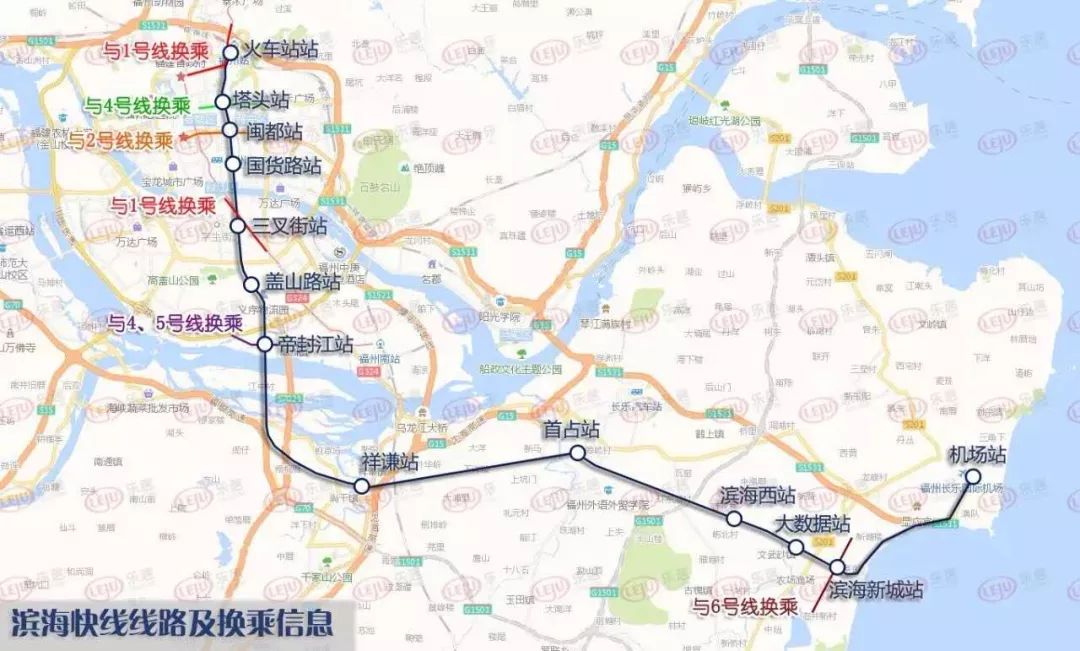 最新進展！濱海快線8個車站主體結(jié)構(gòu)封頂