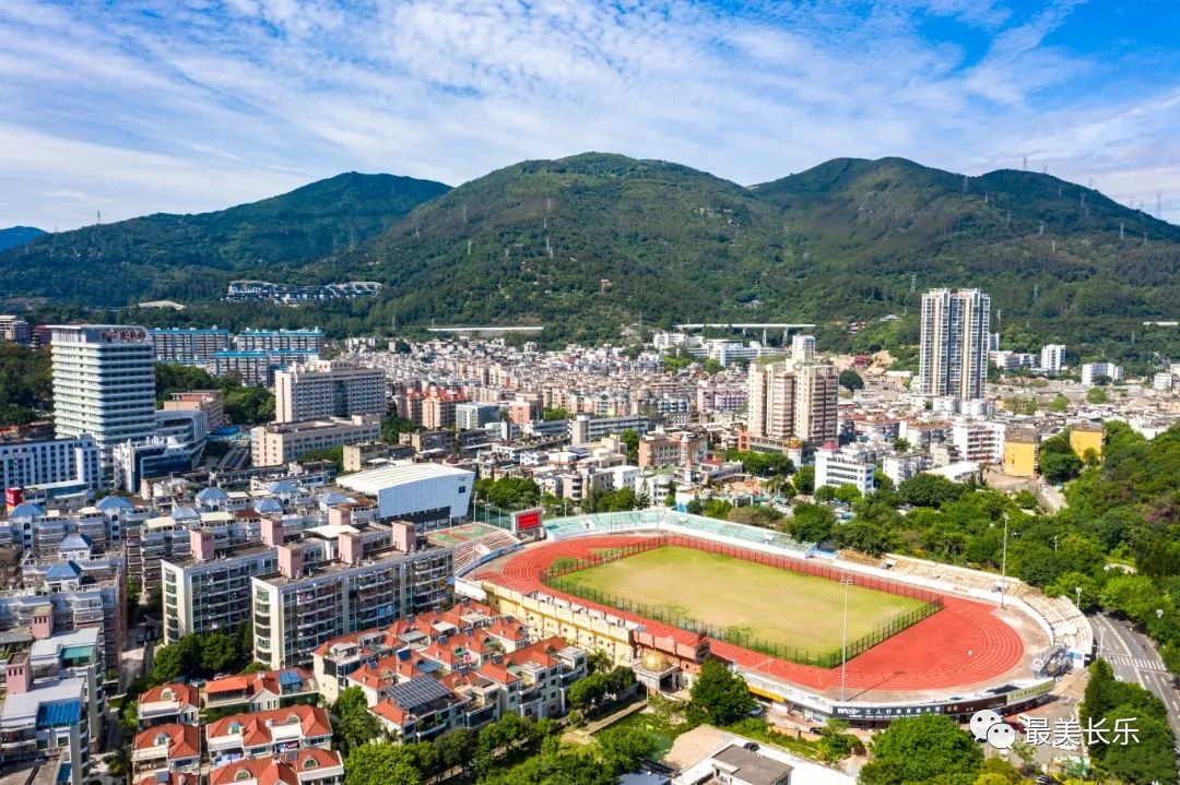 改革動態(tài)|C位出道！長樂，位居第一！