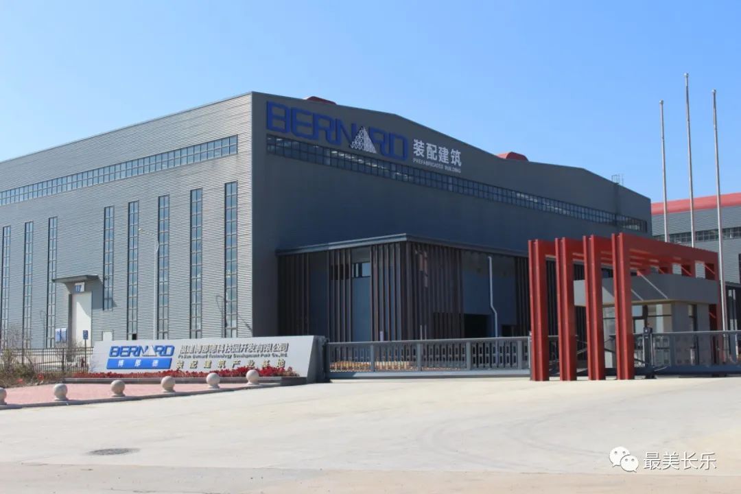 改革動態(tài)|國家首批！全省首家！讓建筑告別“拖泥帶水”還得靠它......