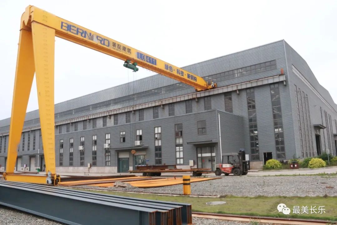 改革動態(tài)|國家首批！全省首家！讓建筑告別“拖泥帶水”還得靠它......