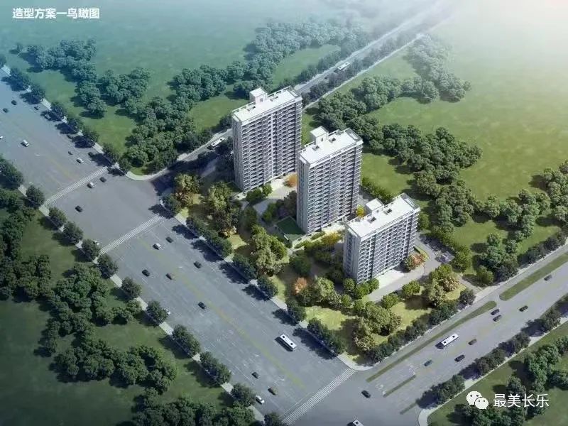改革動態(tài)|報！這里的征遷戶離住“新房”又進一步！