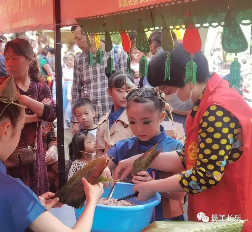 如此與“粽”不同！你參加了嗎？