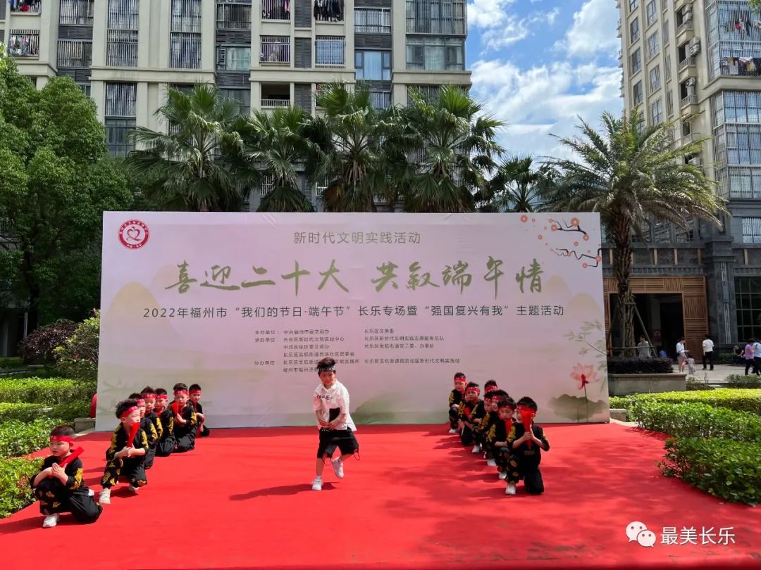 如此與“粽”不同！你參加了嗎？