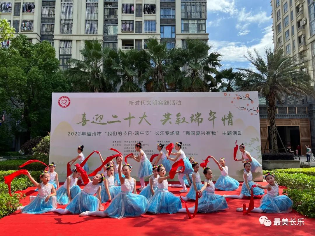 如此與“粽”不同！你參加了嗎？