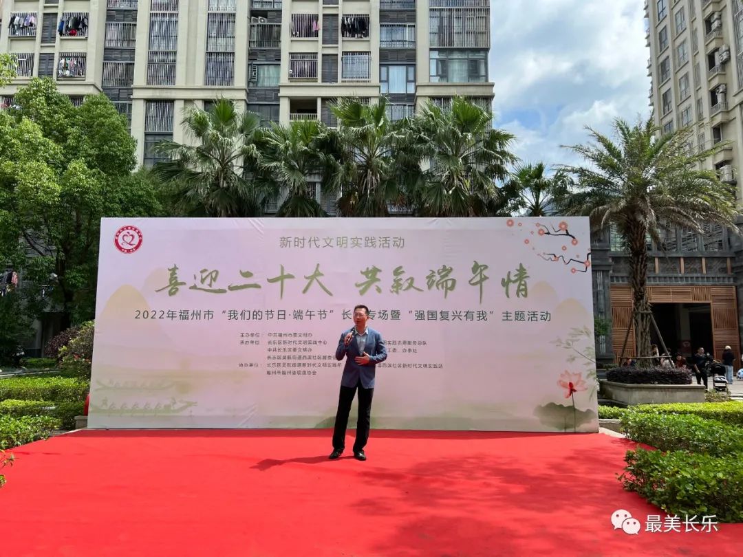 如此與“粽”不同！你參加了嗎？