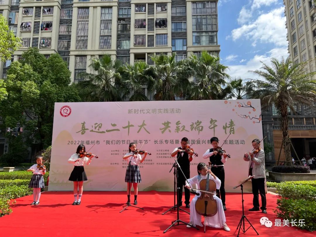 如此與“粽”不同！你參加了嗎？