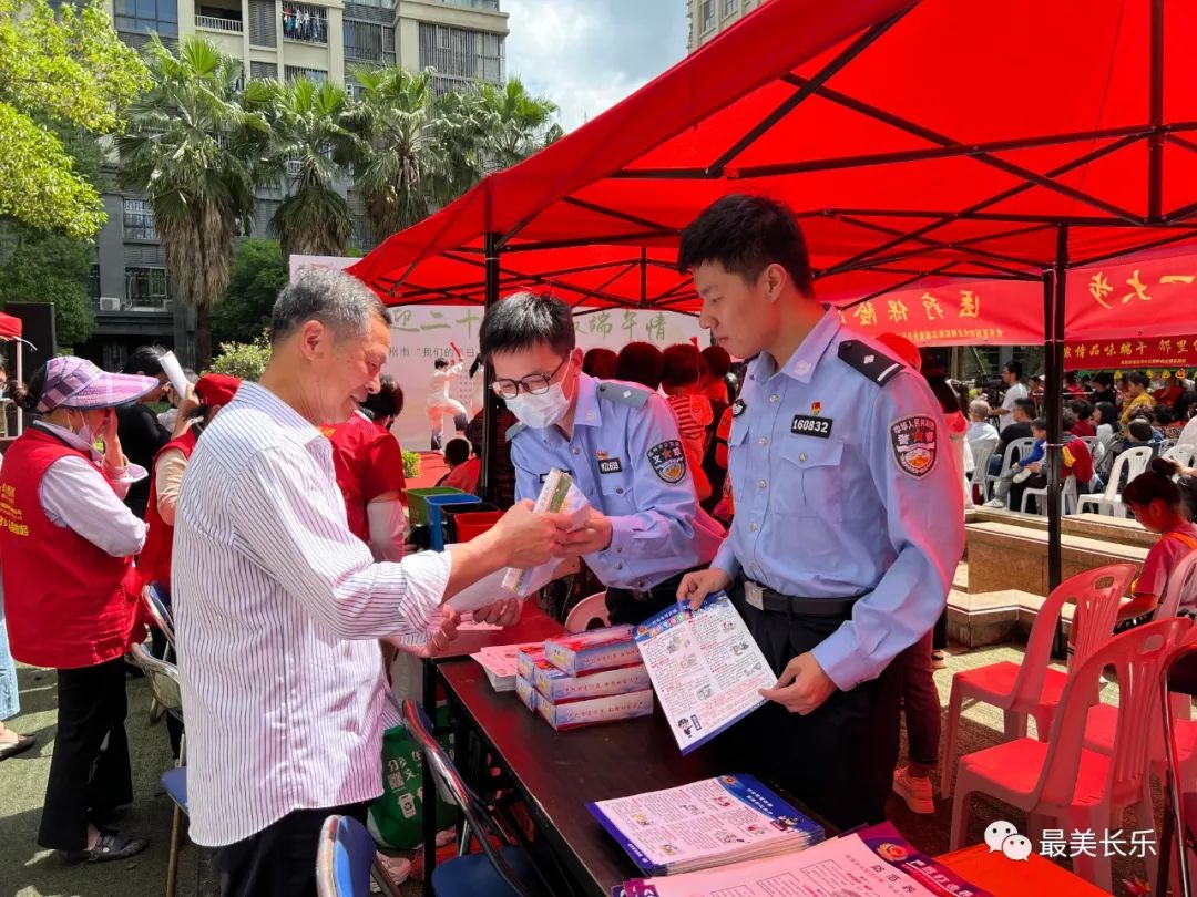 如此與“粽”不同！你參加了嗎？