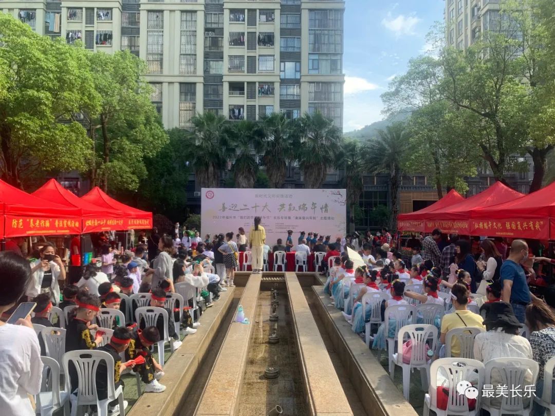 如此與“粽”不同！你參加了嗎？