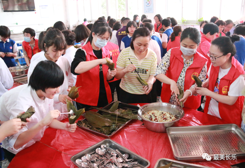 【網(wǎng)絡中國節(jié)·端午】包粽子、做香囊、文藝表演……長樂“花式”迎端午