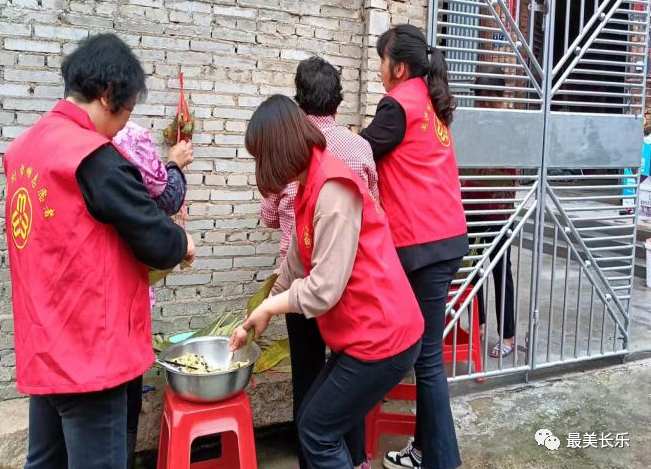 【網(wǎng)絡中國節(jié)·端午】包粽子、做香囊、文藝表演……長樂“花式”迎端午