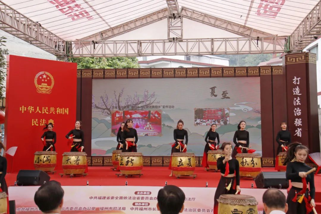 民法典進農(nóng)村 蒲公英在行動