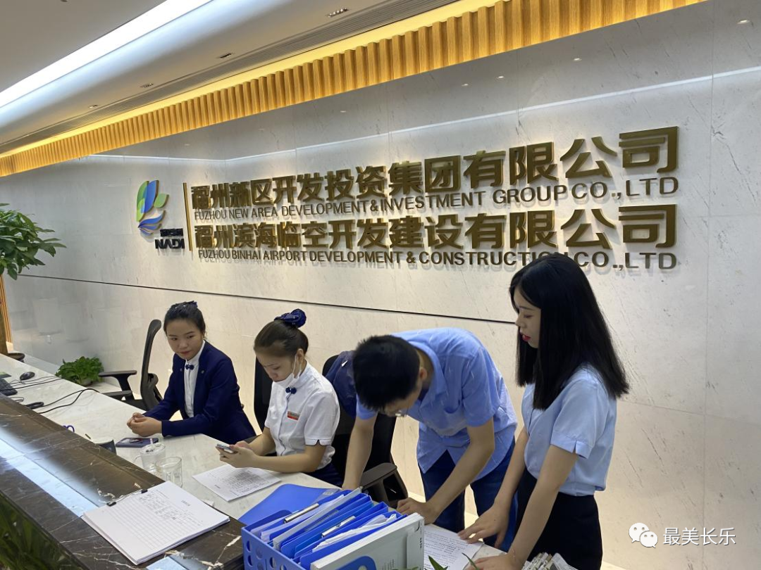 一說到這件事，長(zhǎng)樂的企業(yè)和群眾紛紛點(diǎn)贊！