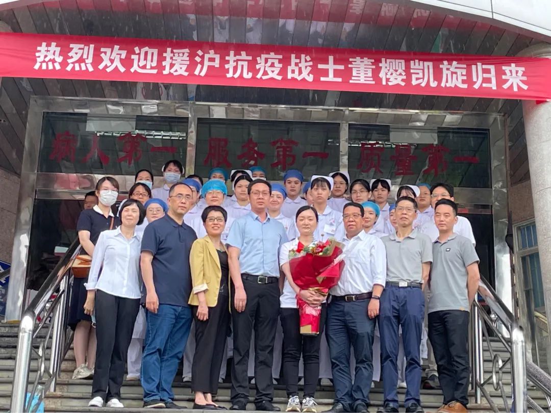 守“滬”50余天！長樂這名白衣戰(zhàn)士凱旋！