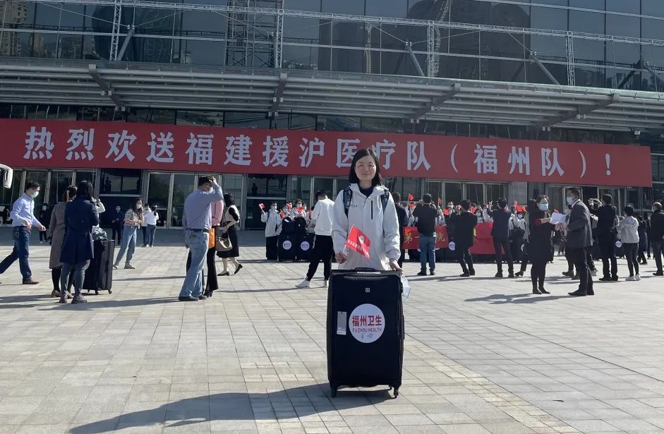 守“滬”50余天！長樂這名白衣戰(zhàn)士凱旋！