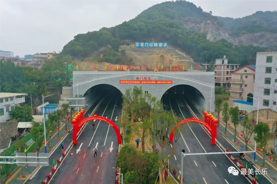 改革動(dòng)態(tài)|長(zhǎng)樂：城鄉(xiāng)環(huán)境“蝶變” 百姓幸福樂居