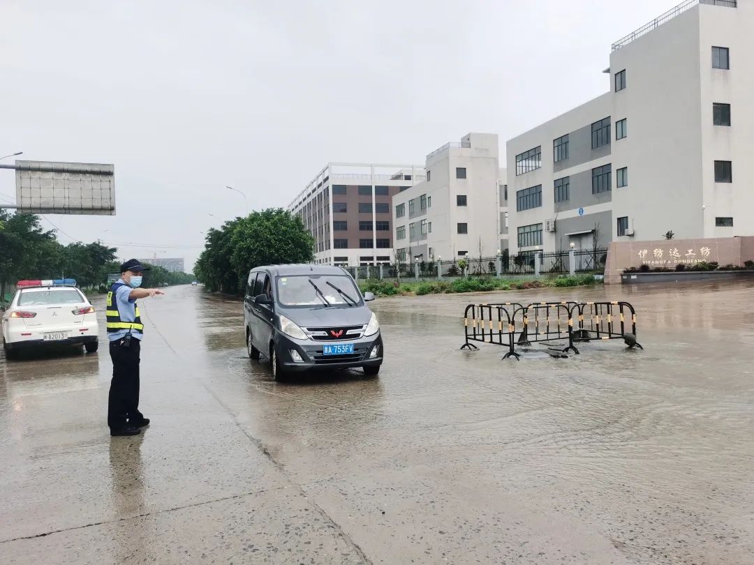 雨！雨！雨！他們聞“汛”而動