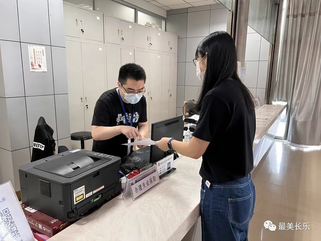 重大利好！事關(guān)長(zhǎng)樂企業(yè)！