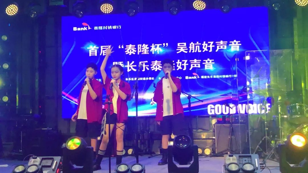 “聲”入人心！今天這場比賽有看頭！