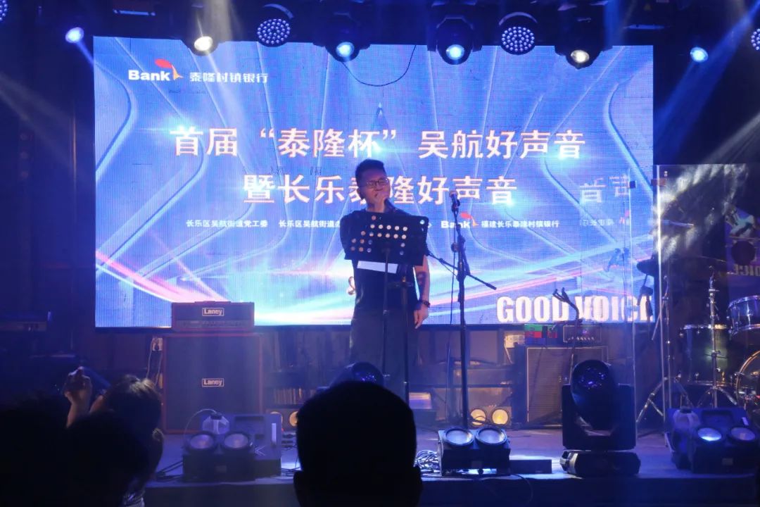 “聲”入人心！今天這場比賽有看頭！