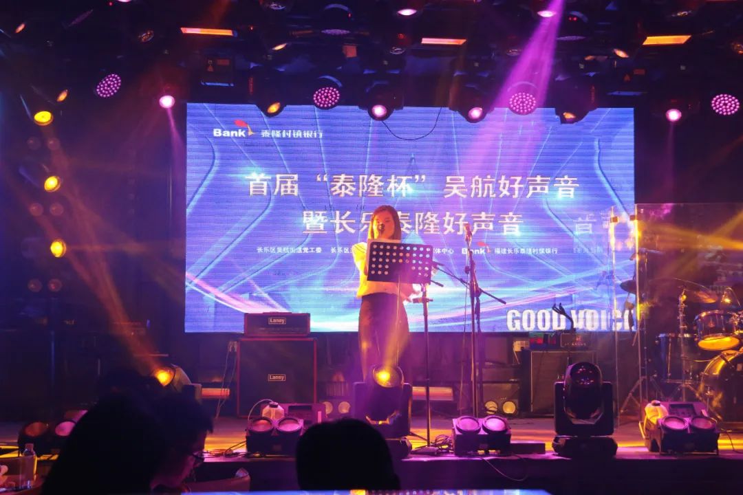 “聲”入人心！今天這場比賽有看頭！
