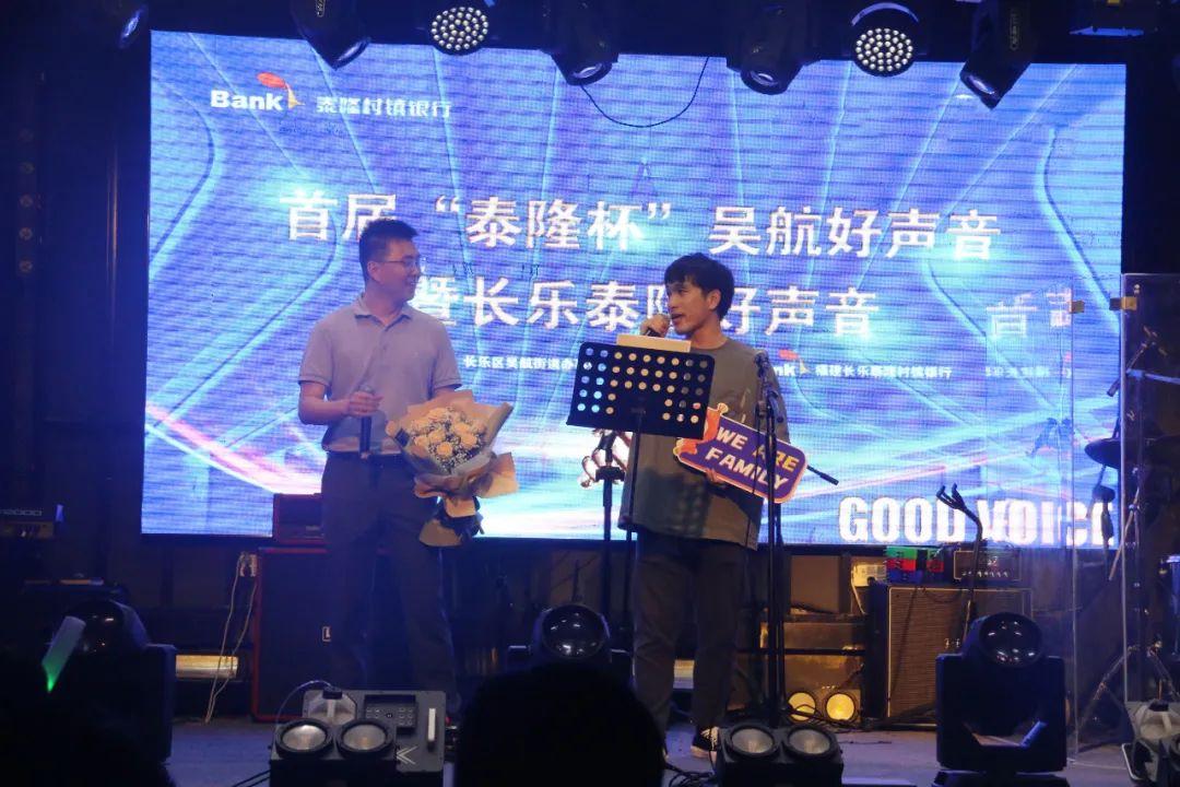 “聲”入人心！今天這場比賽有看頭！