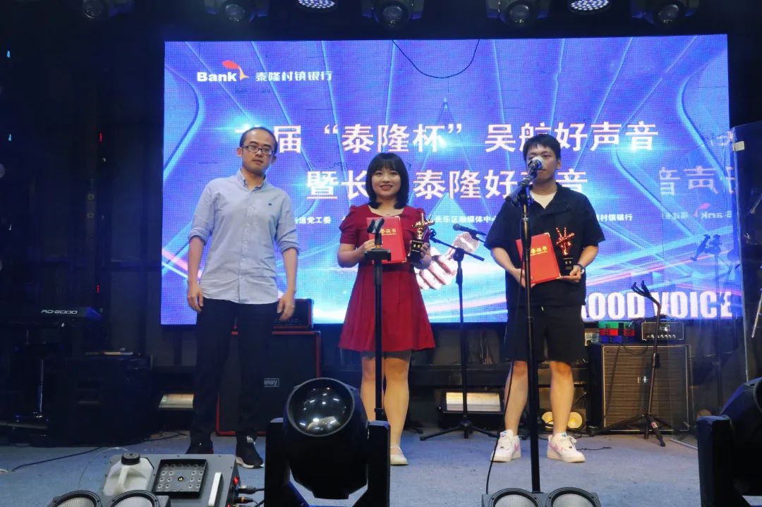 “聲”入人心！今天這場比賽有看頭！