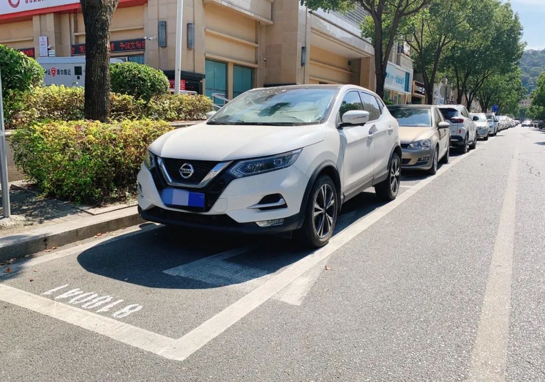7月1日起，長樂城區(qū)這些路段啟動停車收費(fèi)！