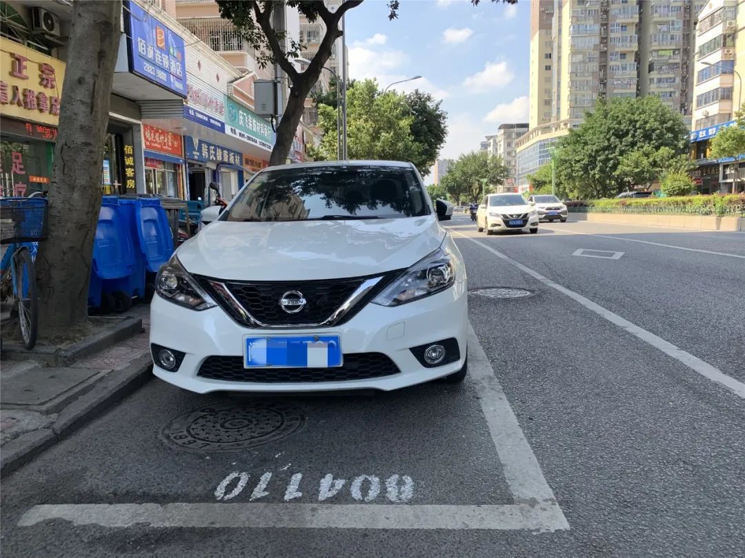 7月1日起，長樂城區(qū)這些路段啟動停車收費(fèi)！