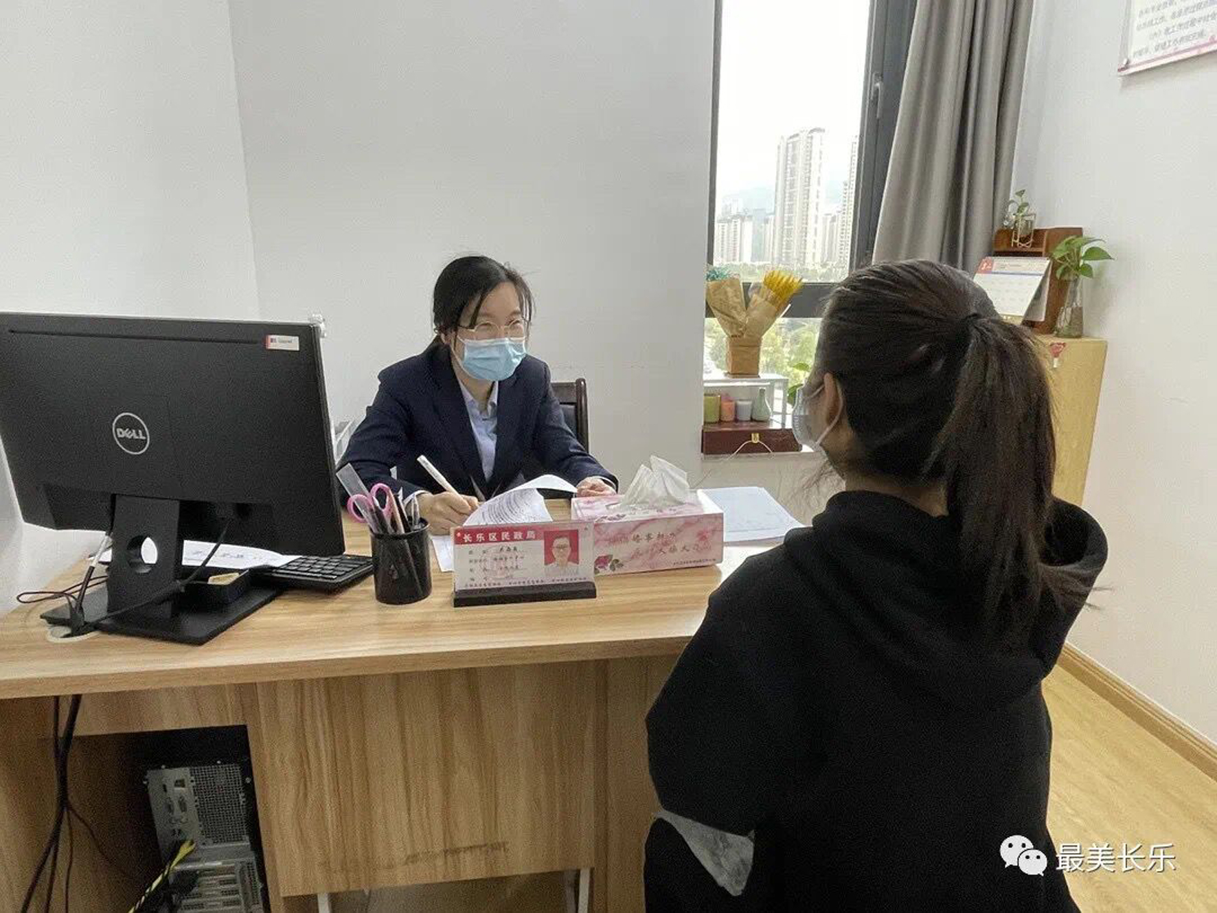 婚姻家庭輔導(dǎo)室：為愛“把脈”