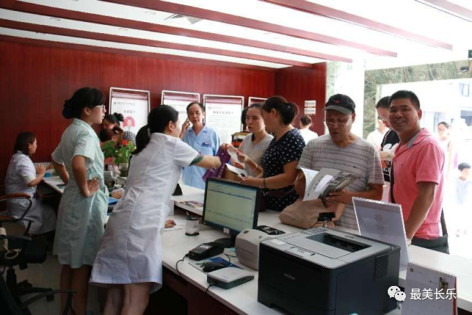 20個(gè)名額！免費(fèi)！長樂人抓緊！