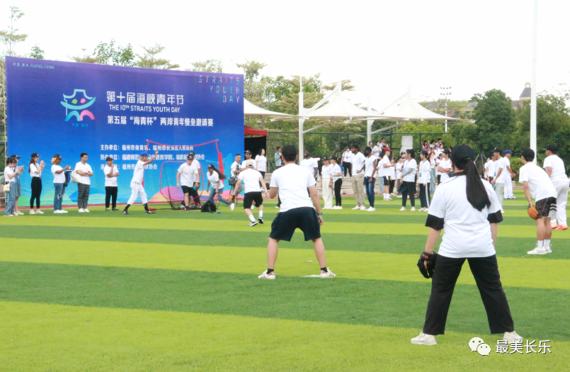 兩岸青年“打”得火熱！比得精彩！