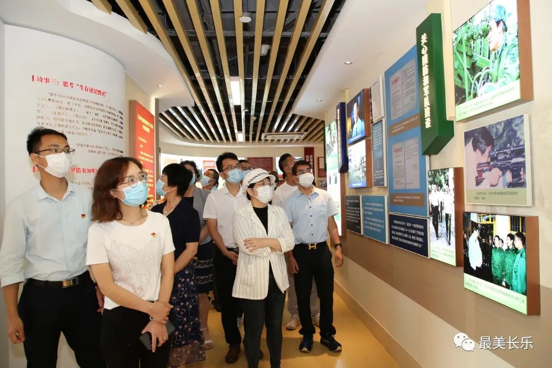 長樂首個(gè)！這個(gè)基地授牌，教育意義重大……