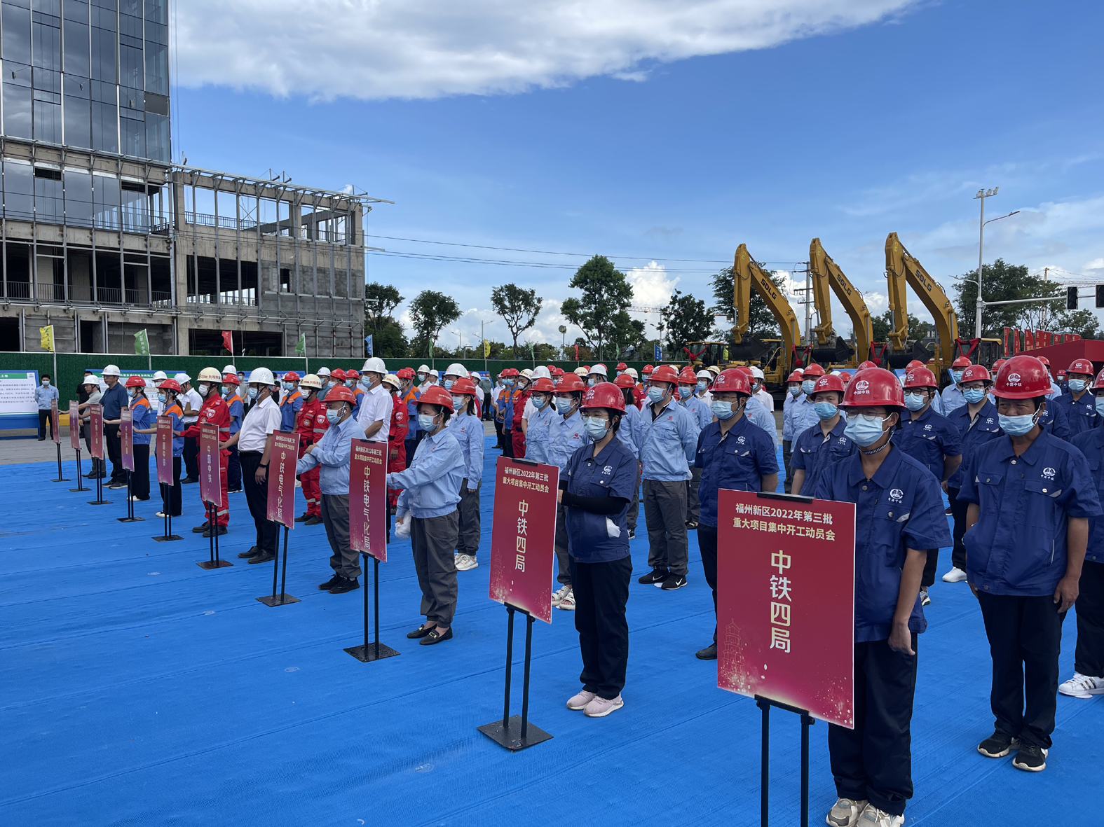 地鐵6號線東調(diào)段沙尾站動建