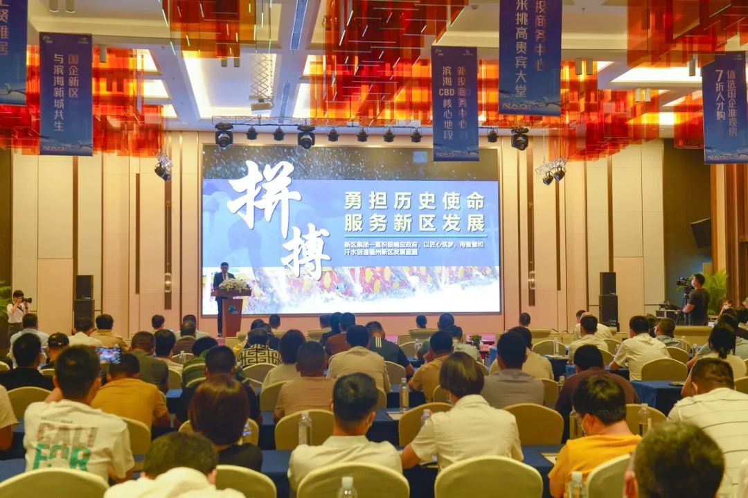 速看！濱海新城迎來首座百米觀海總部大樓，逾30家企業(yè)入駐！