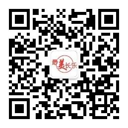 速擴(kuò)！長(zhǎng)樂(lè)區(qū)少年朗讀者比賽即將啟動(dòng)！